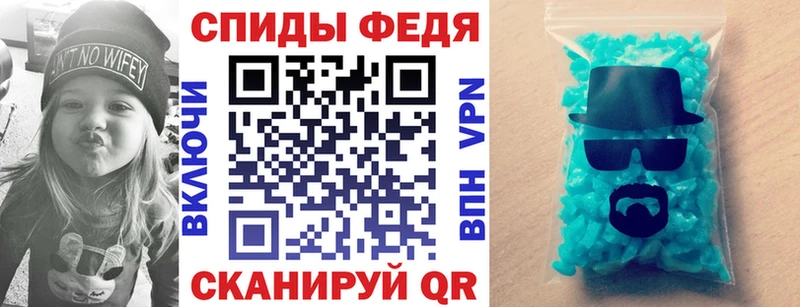 купить   Теберда  АМФ 98% 