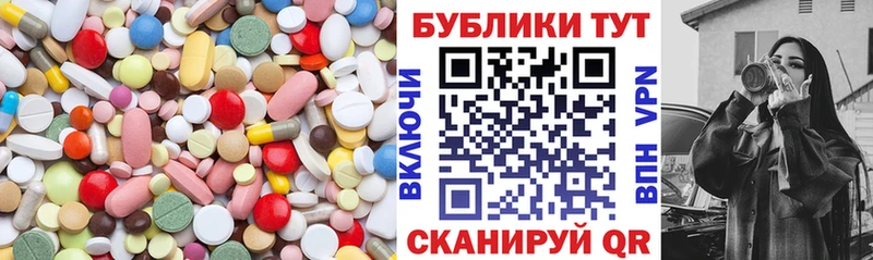 ЭКСТАЗИ Cube  Теберда 