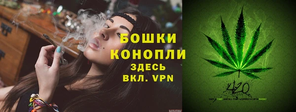 а пвп мука Баксан