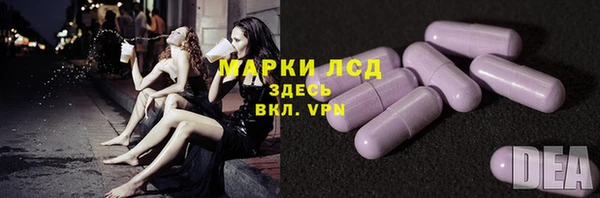 spice Карталы