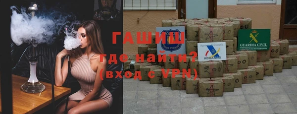 spice Карталы