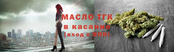 марки nbome Балабаново