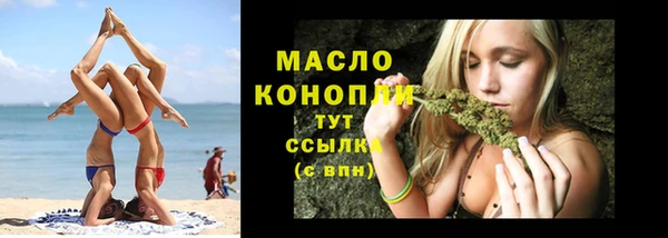 Альфа ПВП Киреевск