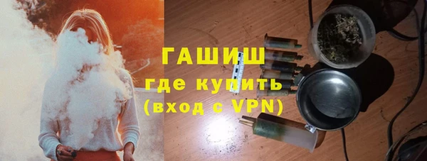 а пвп мука Баксан