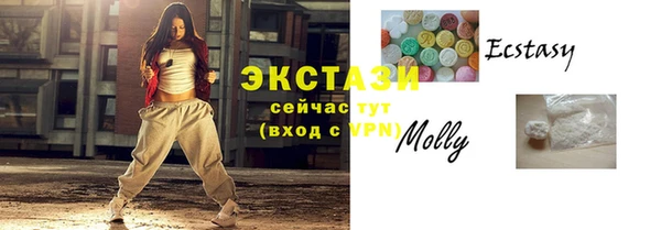 а пвп мука Баксан