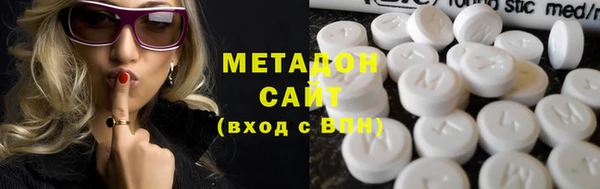 а пвп мука Баксан