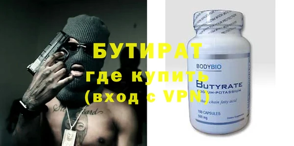 а пвп мука Баксан