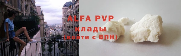 марки nbome Балабаново
