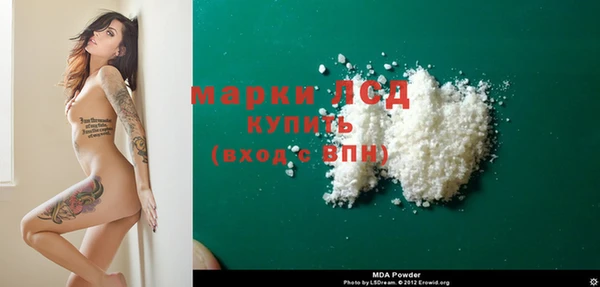 герыч Касимов