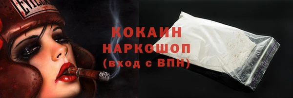 а пвп мука Баксан