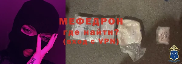 твердый Карпинск