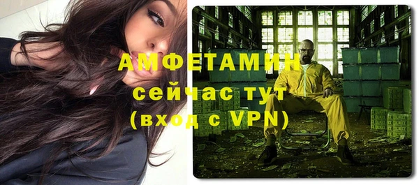 марки nbome Балабаново