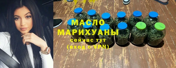 а пвп мука Баксан