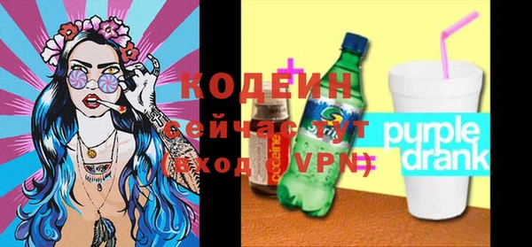 а пвп мука Баксан