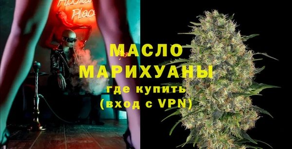 а пвп мука Баксан