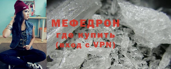 а пвп мука Баксан