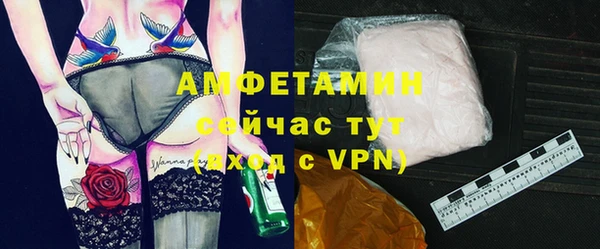 герыч Касимов