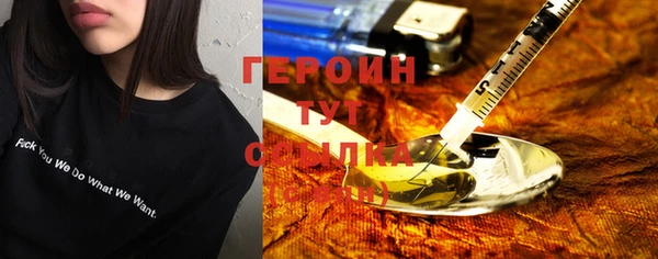 а пвп мука Баксан