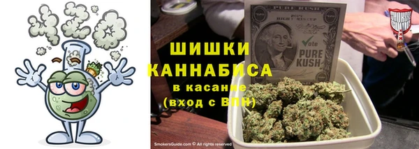 синтетический гашиш Кинешма