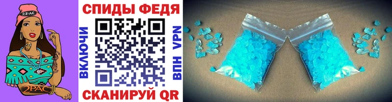 дарнет шоп  Теберда  Первитин винт 