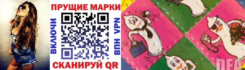 купить наркотик  Теберда  Марки 25I-NBOMe 1,5мг 